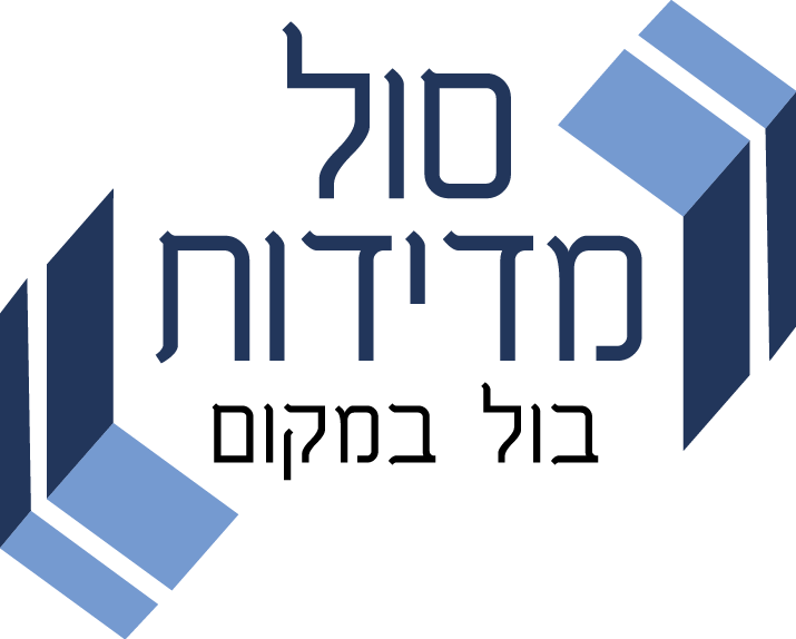 סול מדידות — בכל מקום